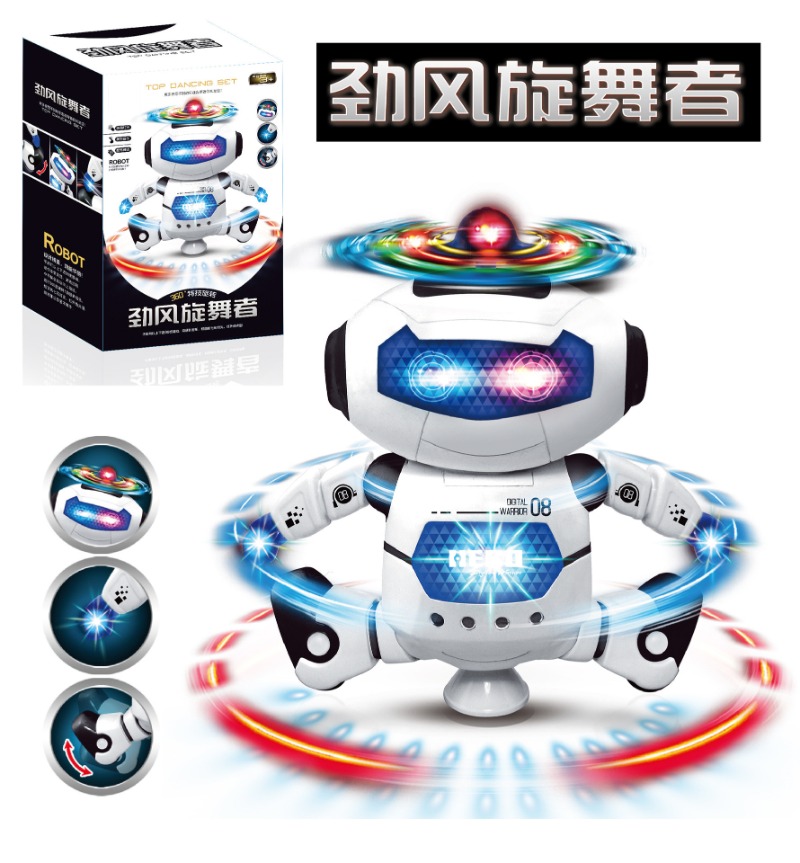 New space dancing electric rob - Kids Education Degree recensie en prijs