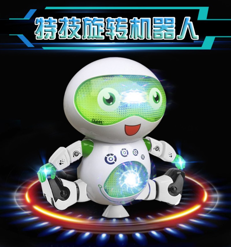 New space dancing electric rob - Kids Education Degree recensie en prijs