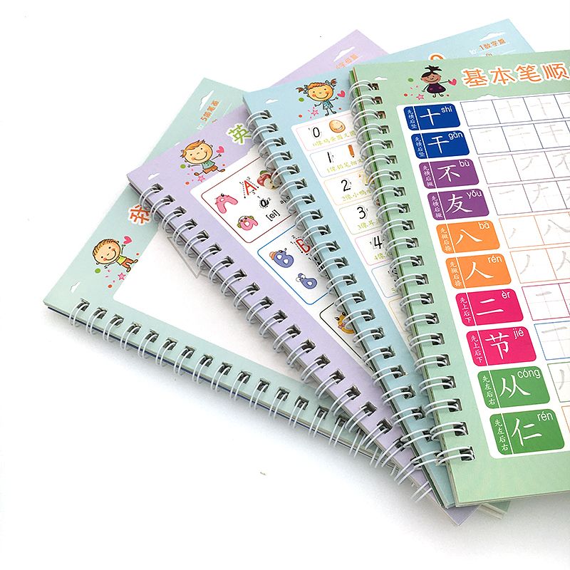 For Kids Children School Noteb - Kids Education In Us recensie en prijs