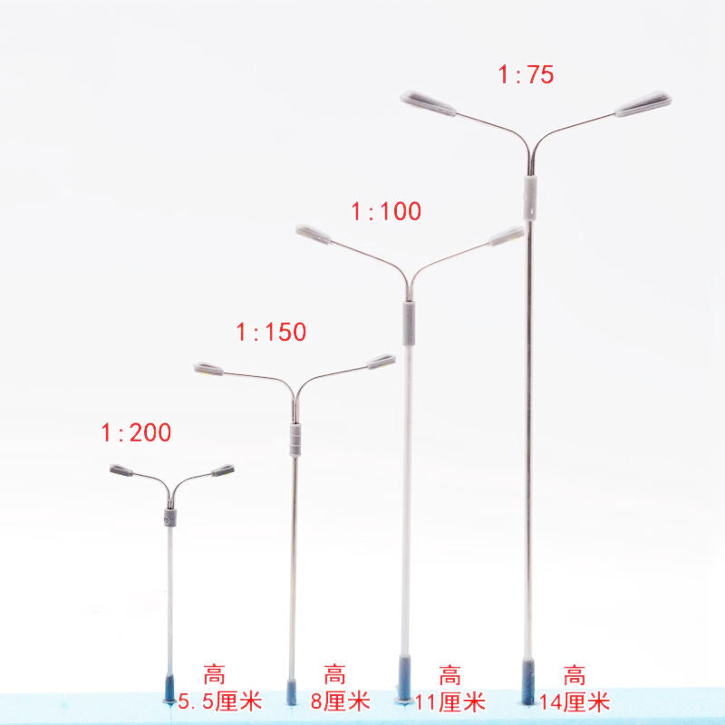 10PCS LED Street Light Set for - Kingdom Kids Education recensie en prijs