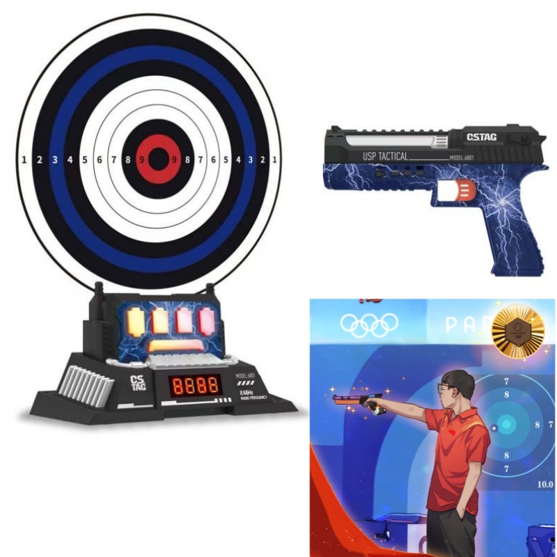 CSTAG AI Target Shooting Compe - Kids Education In Us recensie en prijs