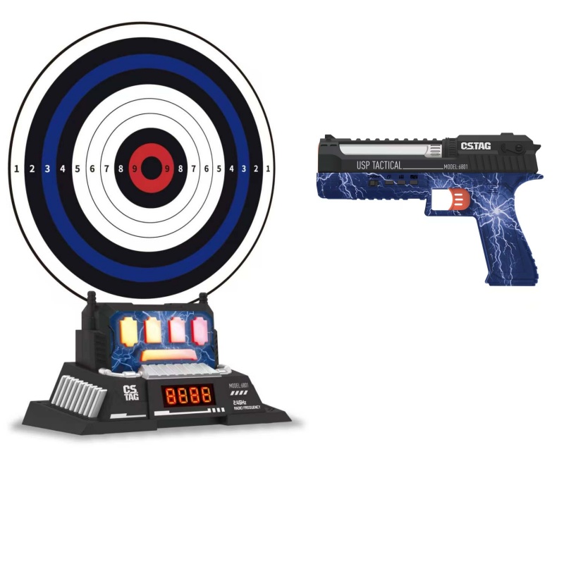 CSTAG AI Target Shooting Compe - Kids Education In Us recensie en prijs