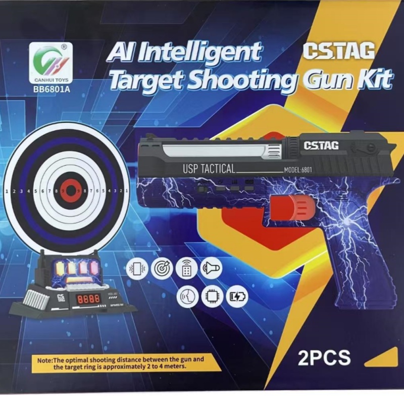 CSTAG AI Target Shooting Compe - Kids Education In Us recensie en prijs