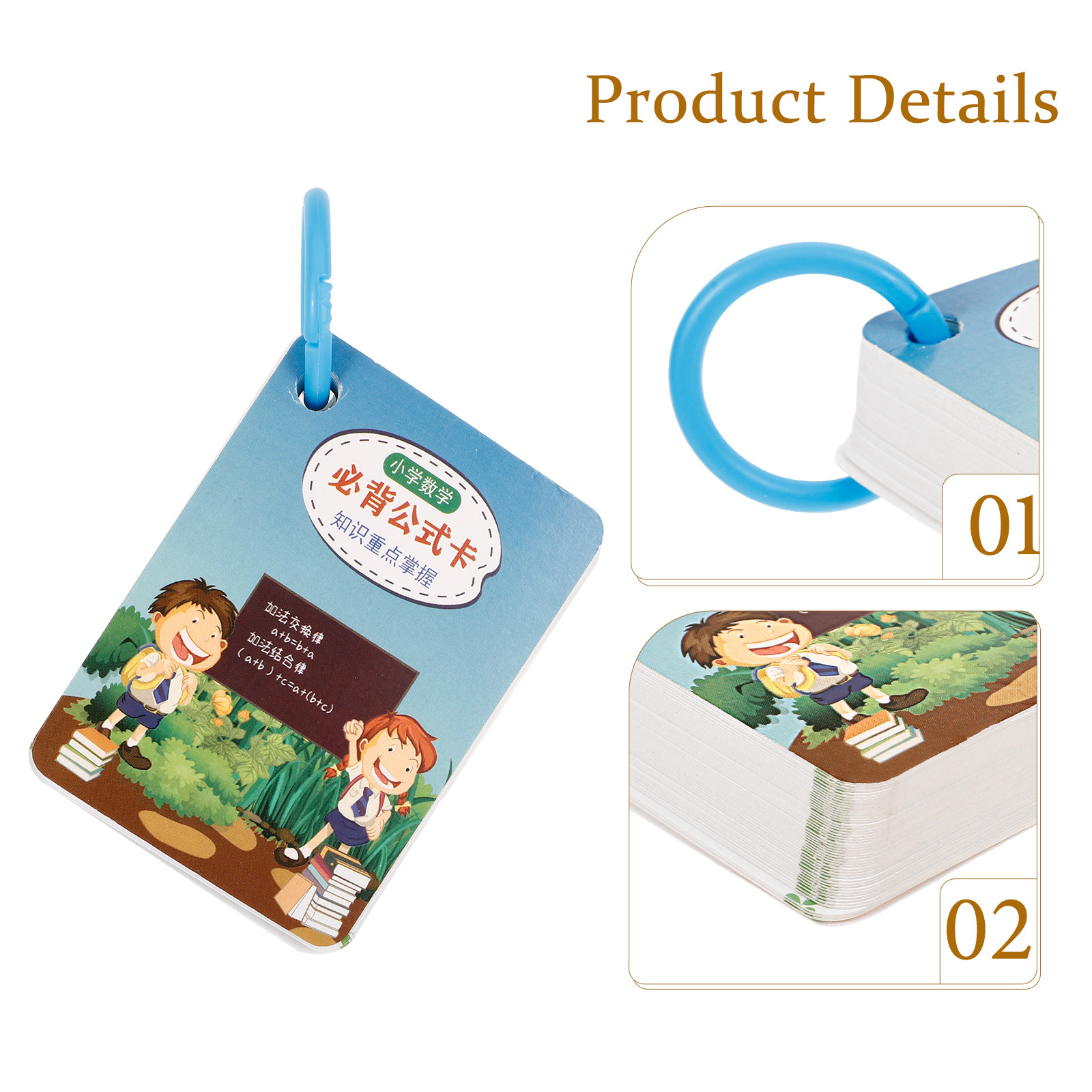 2Sets Math Formula Flash Cards - Kids Education Card recensie en prijs