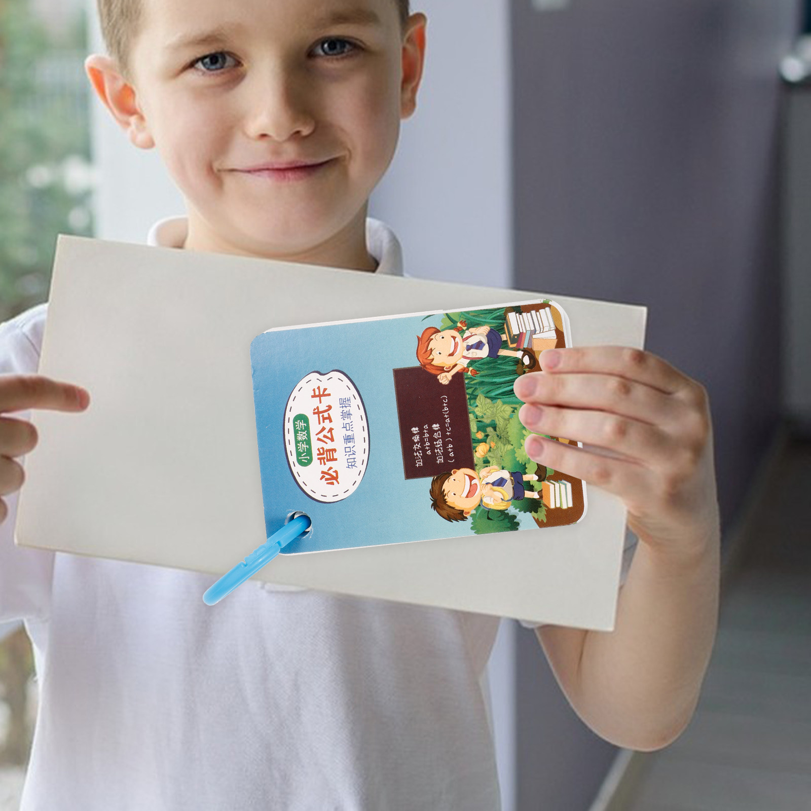 2Sets Math Formula Flash Cards - Kids Education Card recensie en prijs