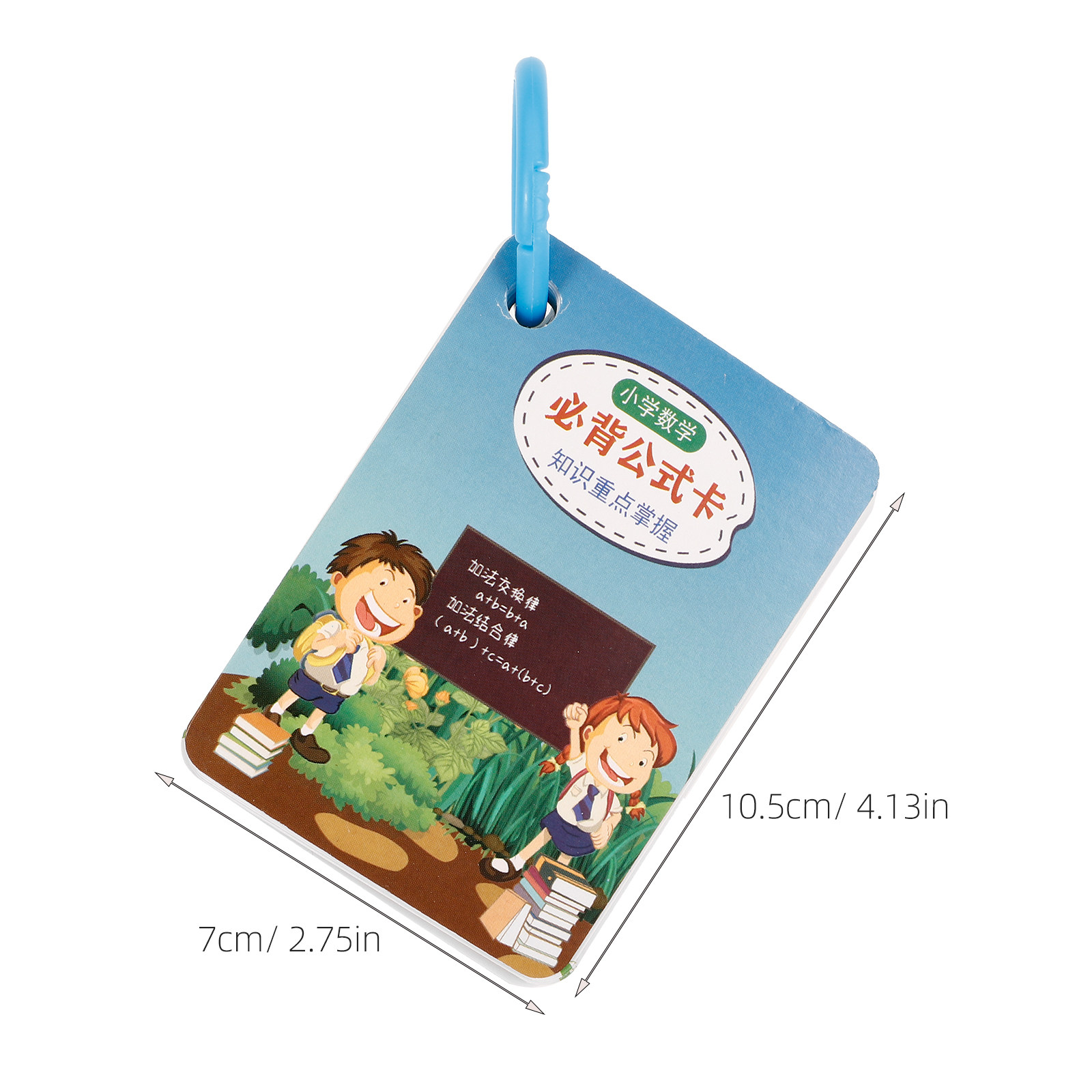2Sets Math Formula Flash Cards - Kids Education Card recensie en prijs